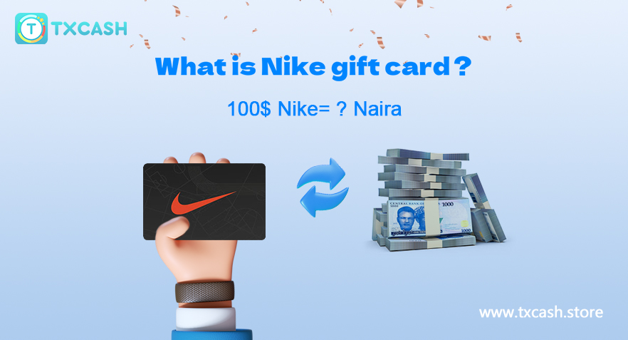 NIKE
